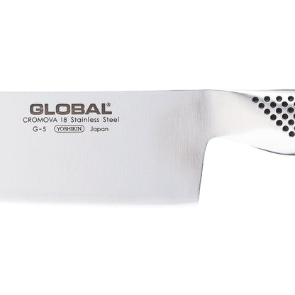 GLOBAL Vegetable Knife 18cm in Stainless Steel Cromova 18 G-05